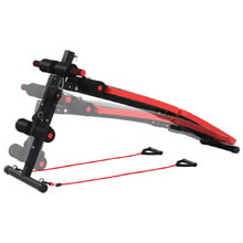 Nigel Adjustable Sit Up Bench